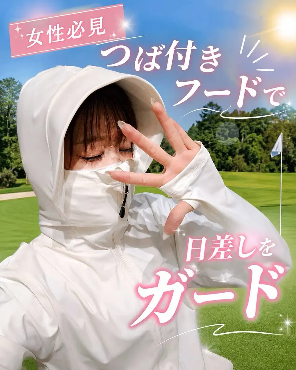 つるやゴルフONLINE｜公式オンラインショップ｜ゴルフ用品通販・送料