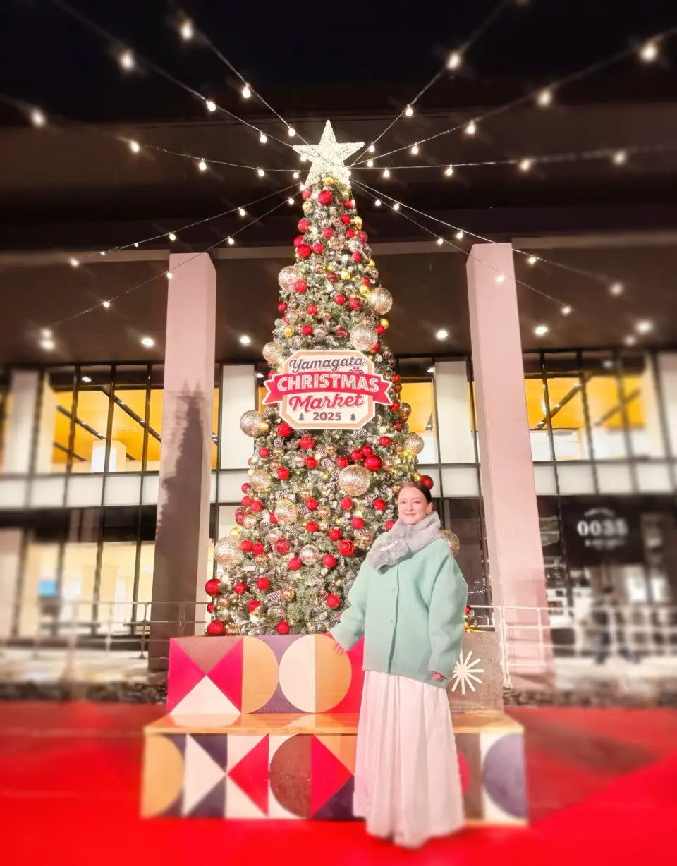 ELENDEEK OFFICIAL WEBSITE | エレンディーク公式通販