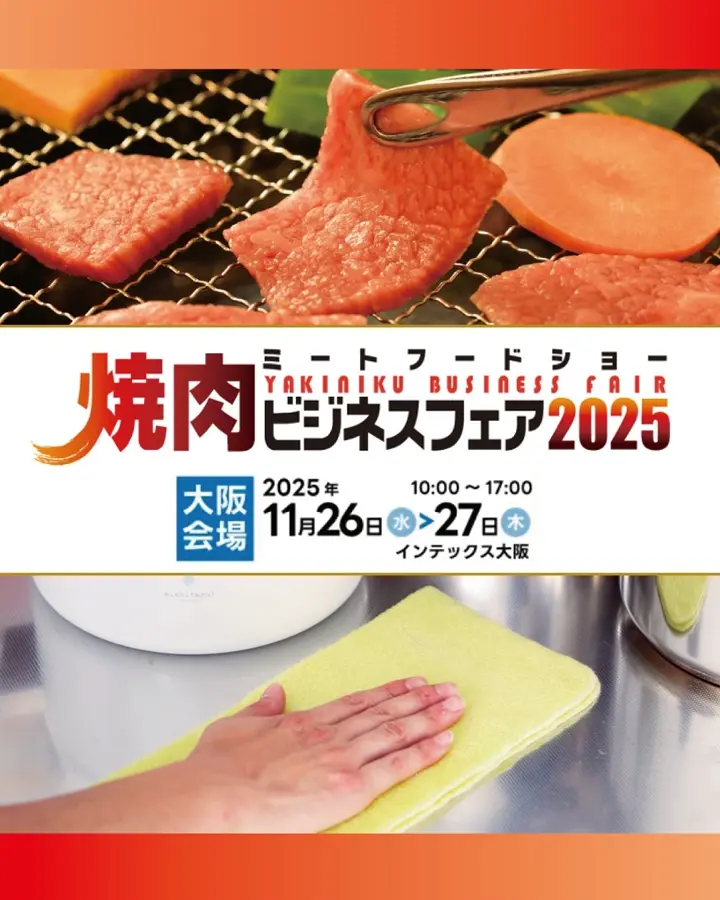 けんぽなし　上杢　ミニ食蘢　小物入れ　　ガラスコート仕上げです けんぽなし 上杢 ミニ食蘢 小物入れ ガラスコート仕上げです ヤマト