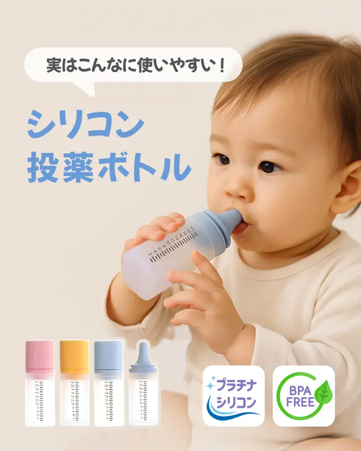 真空エアーフロー技術の電動式鼻水吸引器 HNA-3000 | メディカルケア