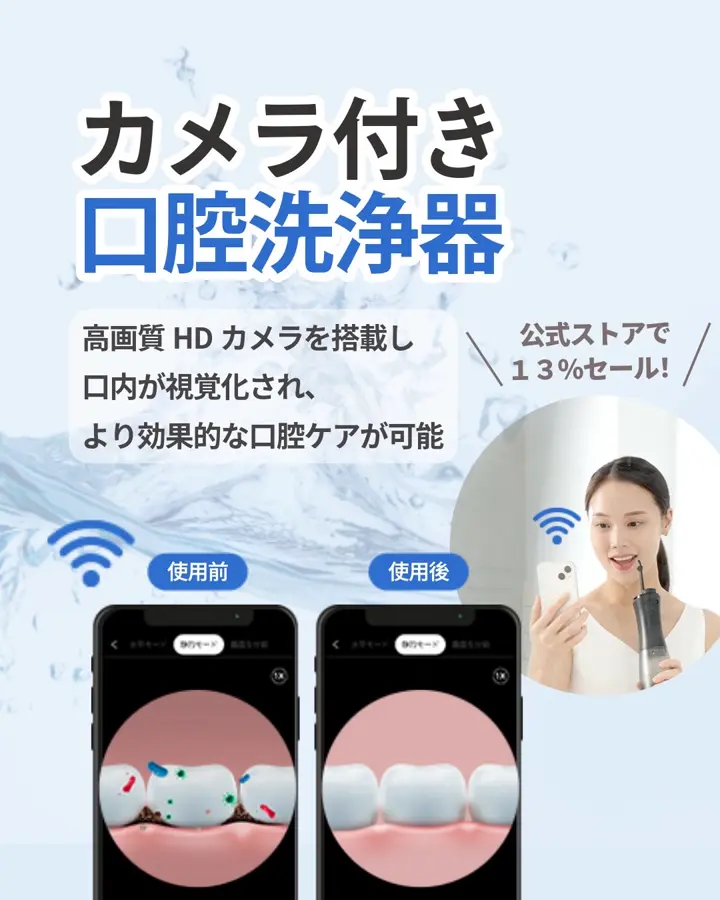 真空エアーフロー技術の電動式鼻水吸引器 HNA-3000 | メディカルケア