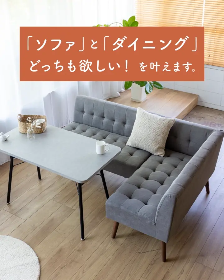 MILD / ミルド アームソファ（左肘）