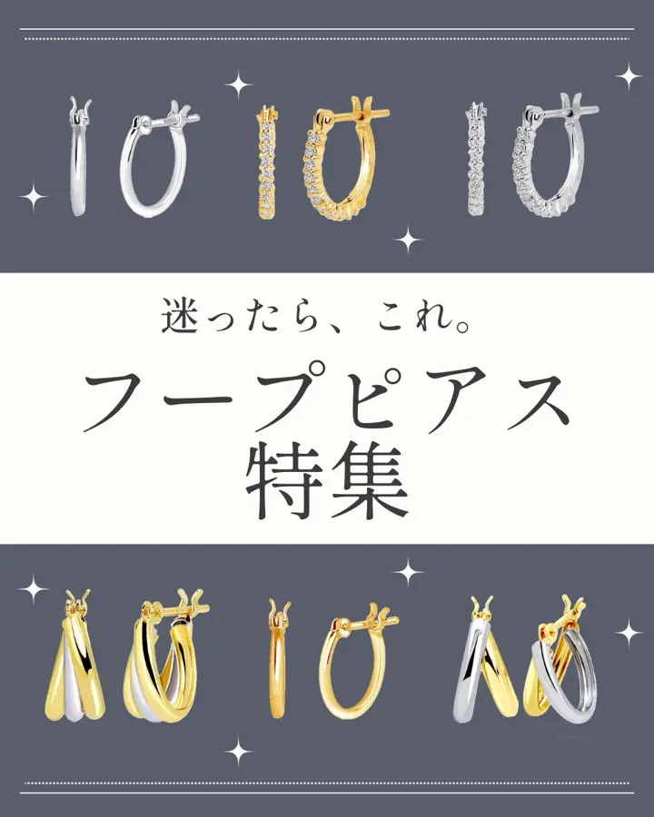ゴールドネックレス | ララクリスティーの公式通販