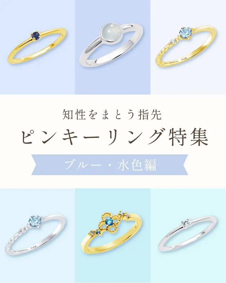 ペアネックレス、リング、ジュエリーの通販【ララクリスティー公式】
