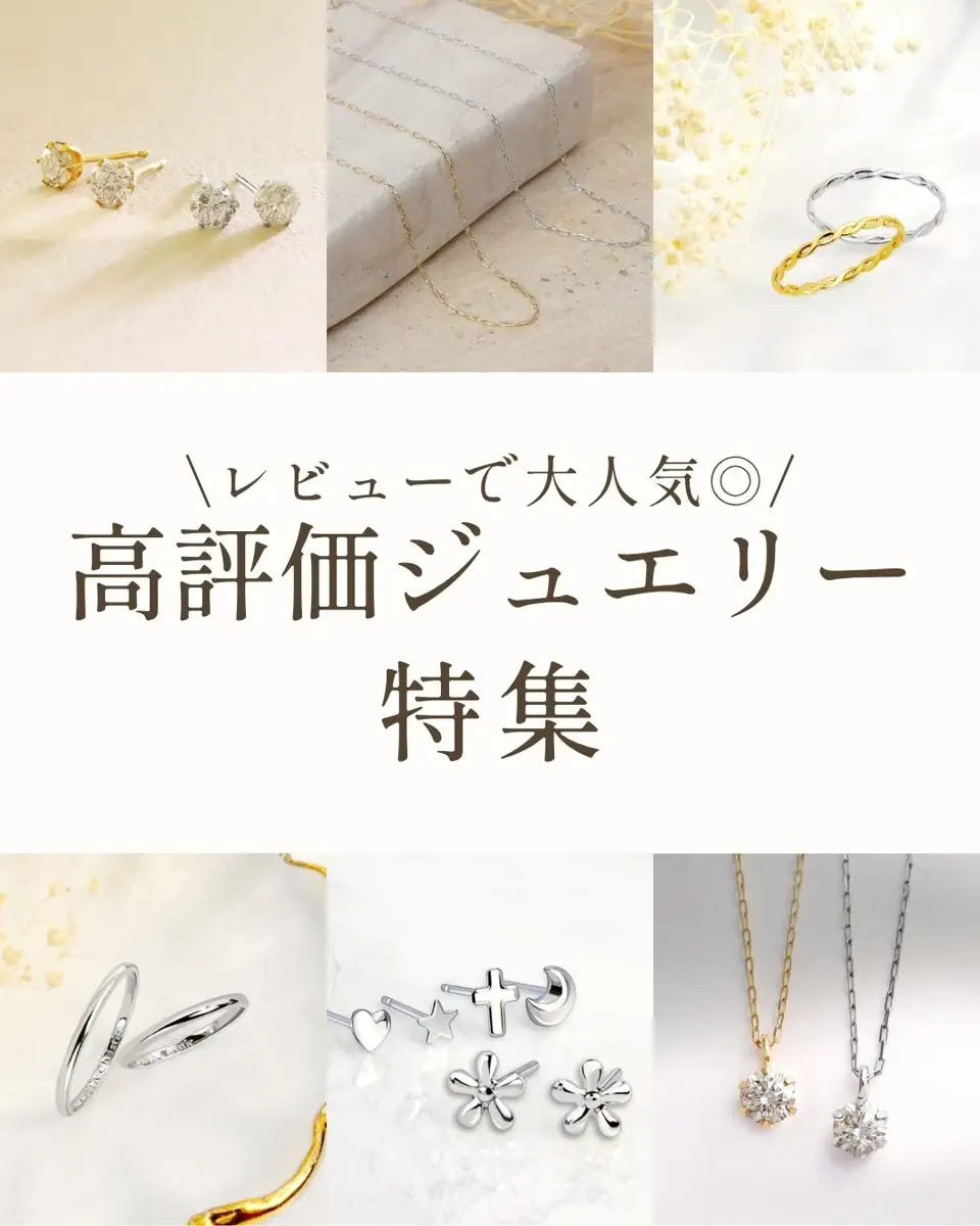 ブレスレット | ララクリスティーの公式通販