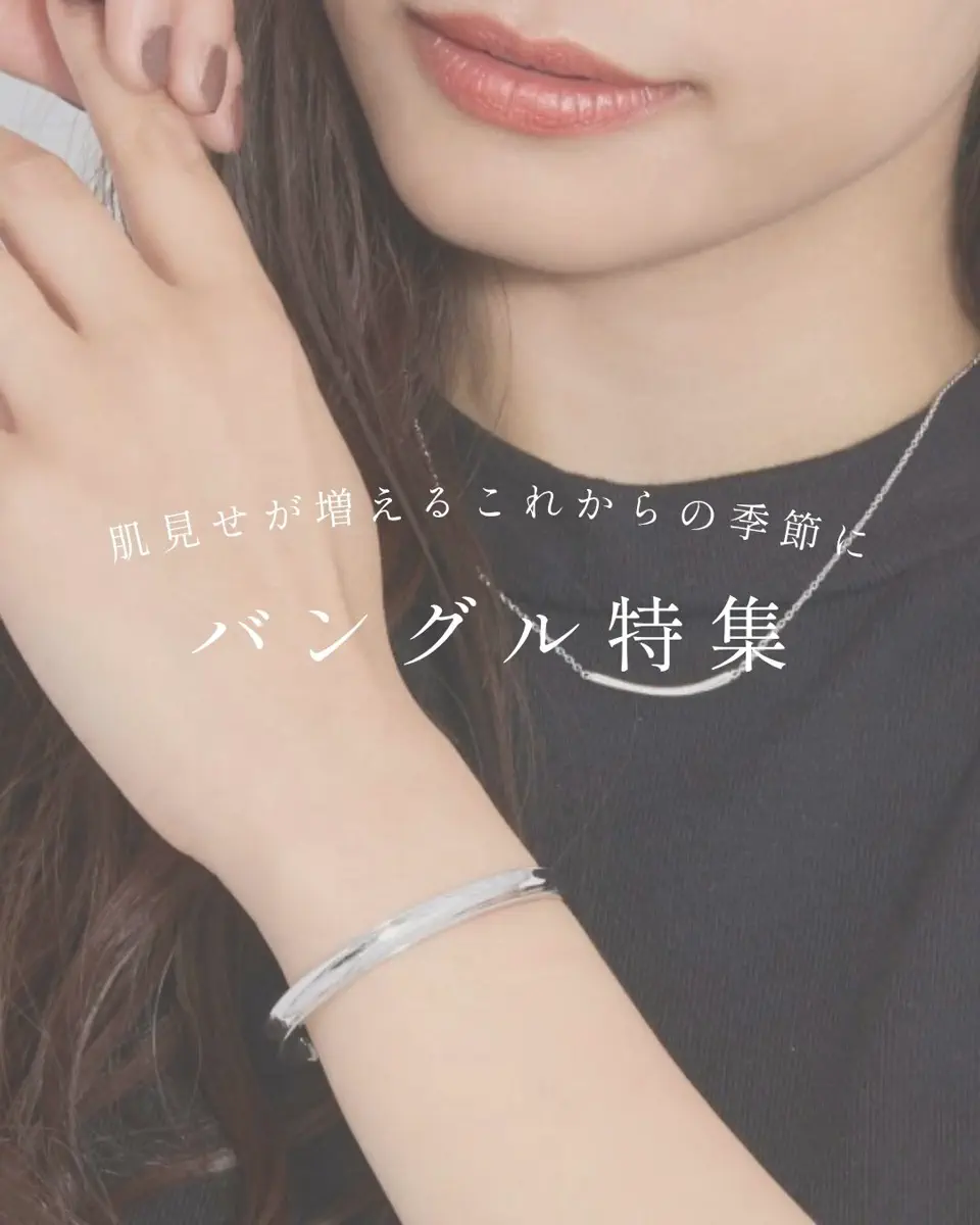 ペアネックレス、リング、ジュエリーの通販【ララクリスティー公式】