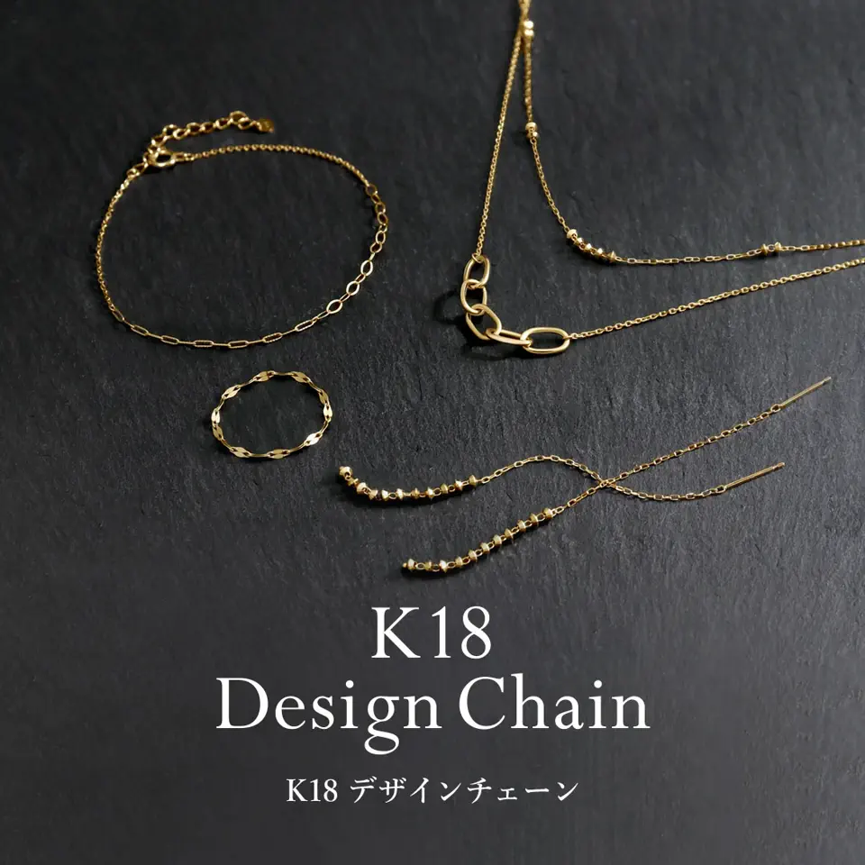 ゴールドネックレス | ララクリスティーの公式通販