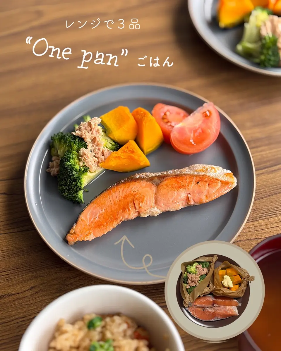 耐熱セラミック鍋 セラウェア ソースパン | 耐熱鍋/土鍋/フライパン
