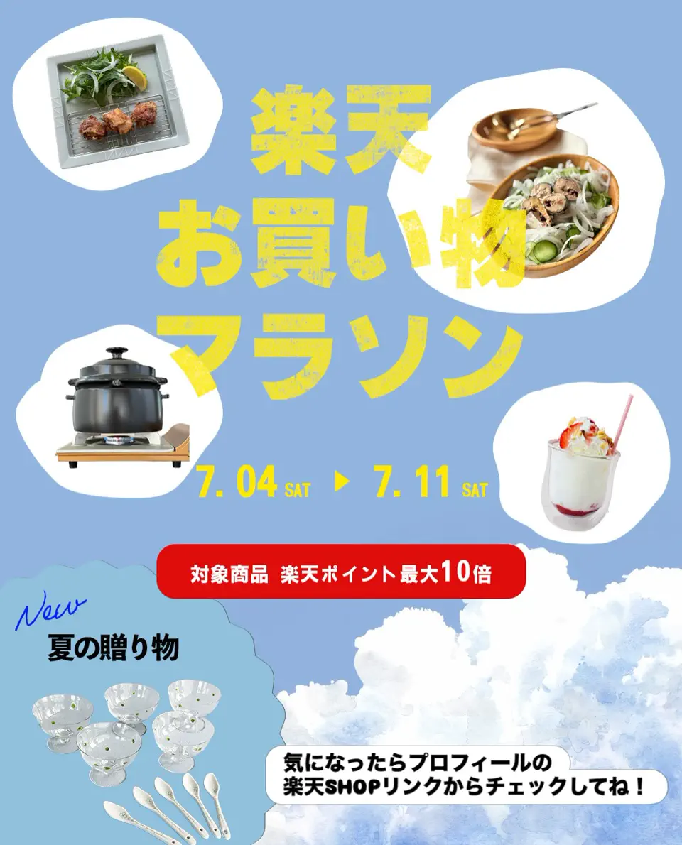 チーズフォンデュ鍋セット 19cm（3～5人用） | チーズフォンデュ鍋