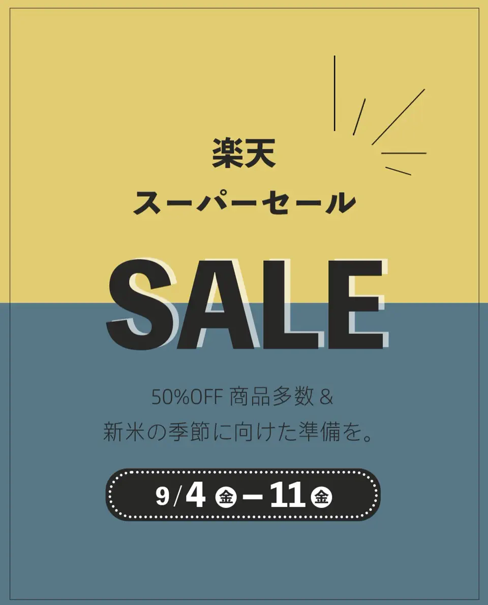 フォンデュセット 14cm | チーズフォンデュ鍋/フォンデュ用品 | K+dep