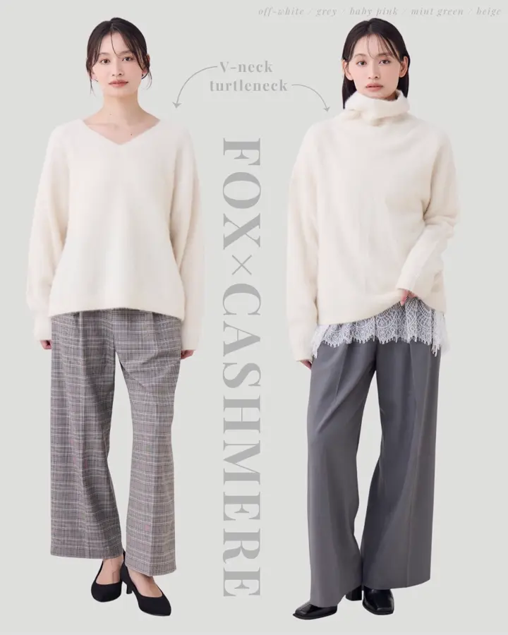 TONAL | トーナル公式通販
