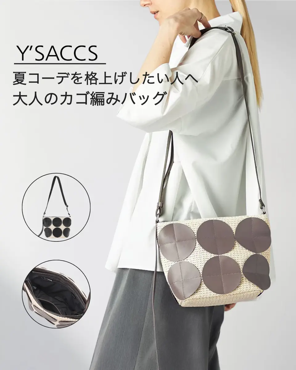 Y'SACCS【イザック】公式通販