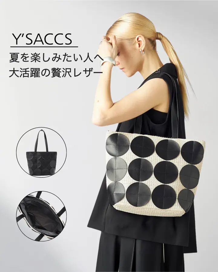Y'SACCS【イザック】公式通販