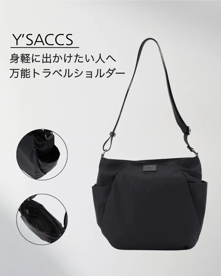 Y'SACCS【イザック】公式通販