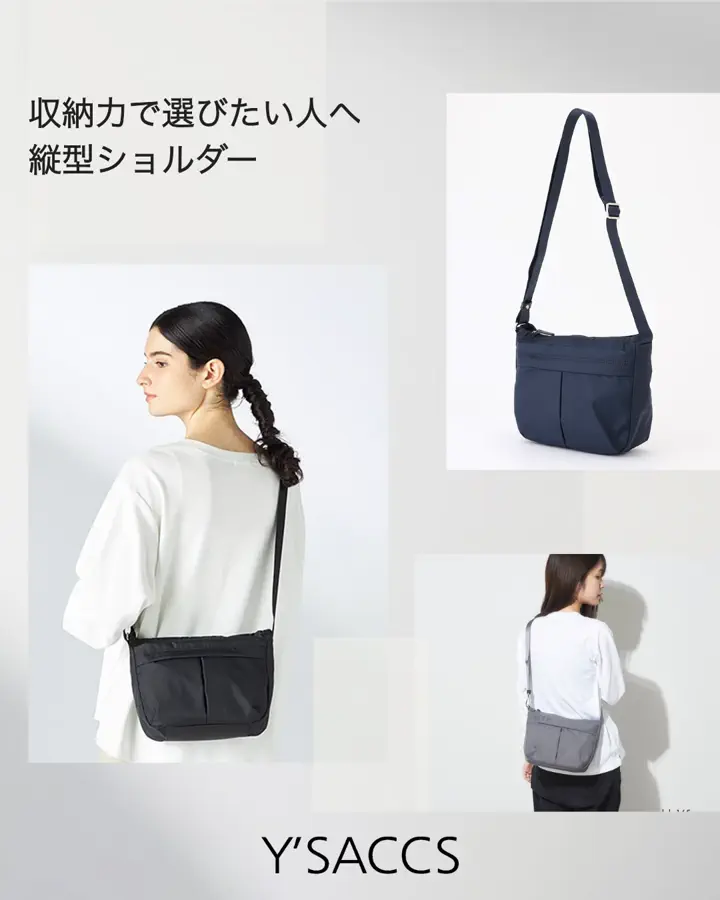 Y'SACCS（イザック）公式オンラインショップ