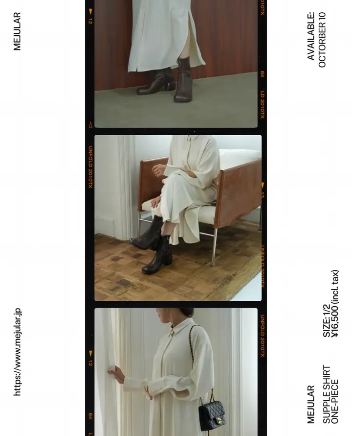Mejular(メジュラー)公式WEBSHOP – MEJULAR
