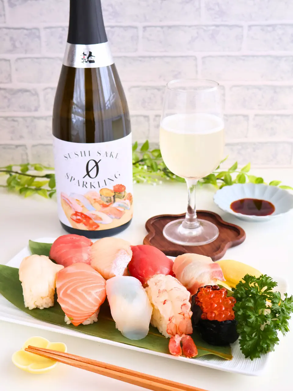 SUSHI SAKE 0 SPARKLING ORGANIC オーガニックスパークリング清酒