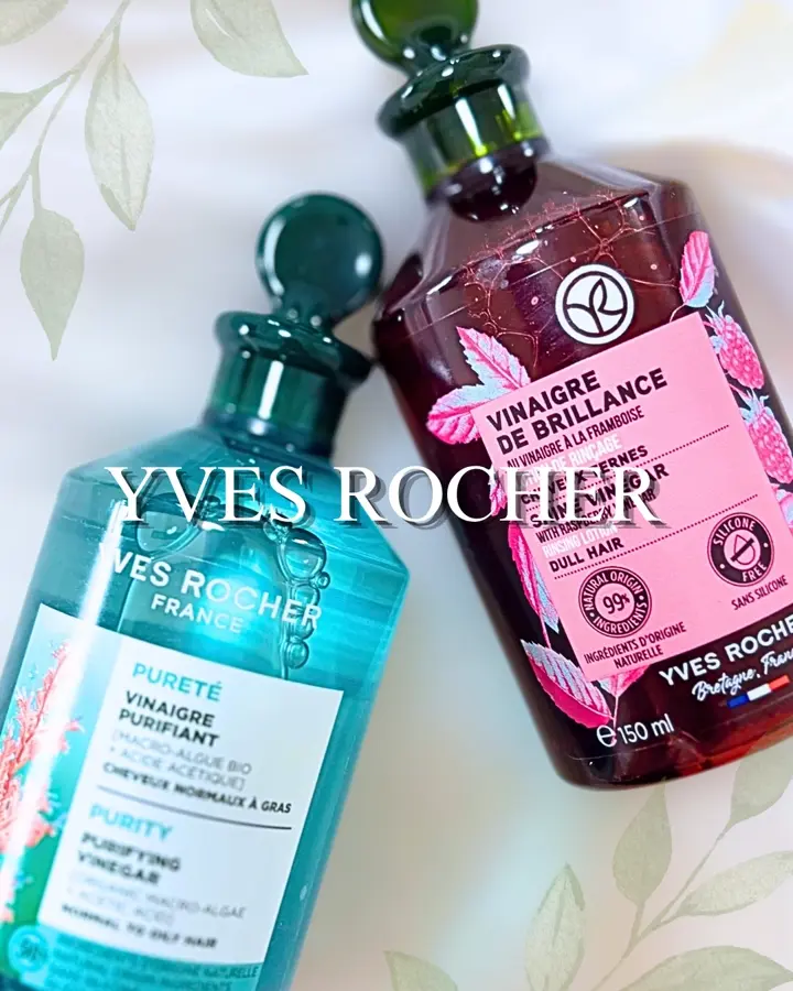 YVES ROCHER イヴ・ロシェ ヘアケア製品 詰め合わせセット YVES ROCHER イヴ・ロシェ ヘアケア製品 詰め合わせセット SPECIAL SET