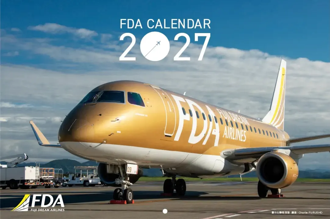 FDAショップ｜フジドリームエアラインズ公式グッズ通販