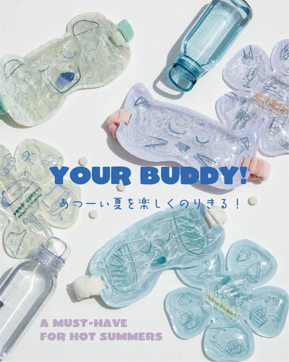 ジェルハットピロー YOUR BUDDY! ユアバディ！ | ストアおすすめ商品