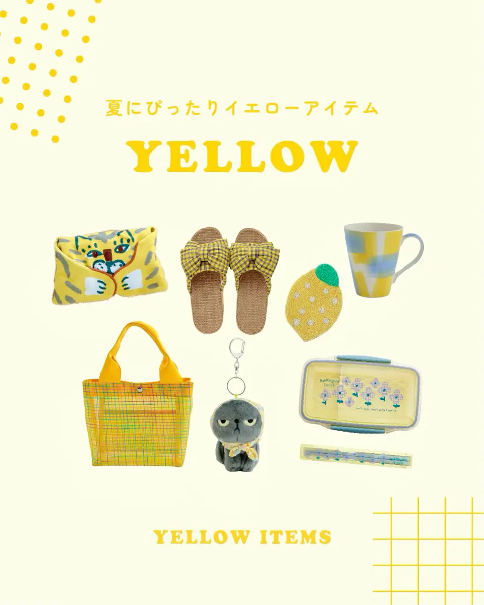 保冷くっつきクロス Momonga モモンガ | ストアおすすめ商品 | 暮らし