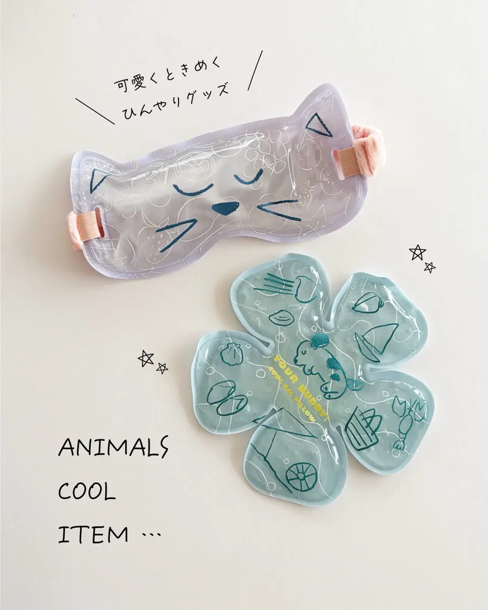 ジェルハットピロー YOUR BUDDY! ユアバディ！ | ストアおすすめ商品