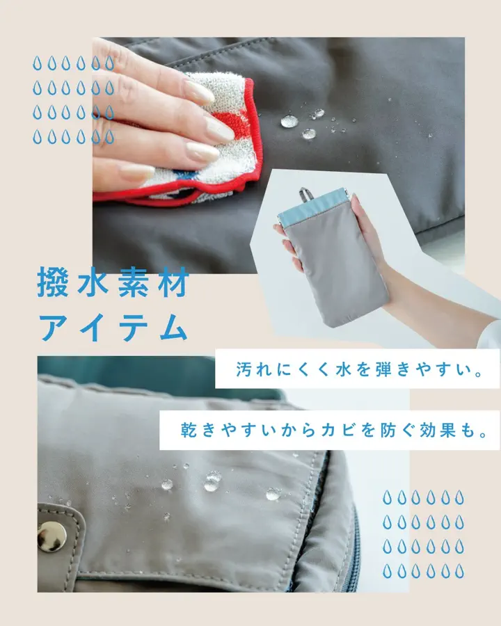 撥水保冷トートバッグ Hanoca 花佳 | ストアおすすめ商品 | 暮らしの