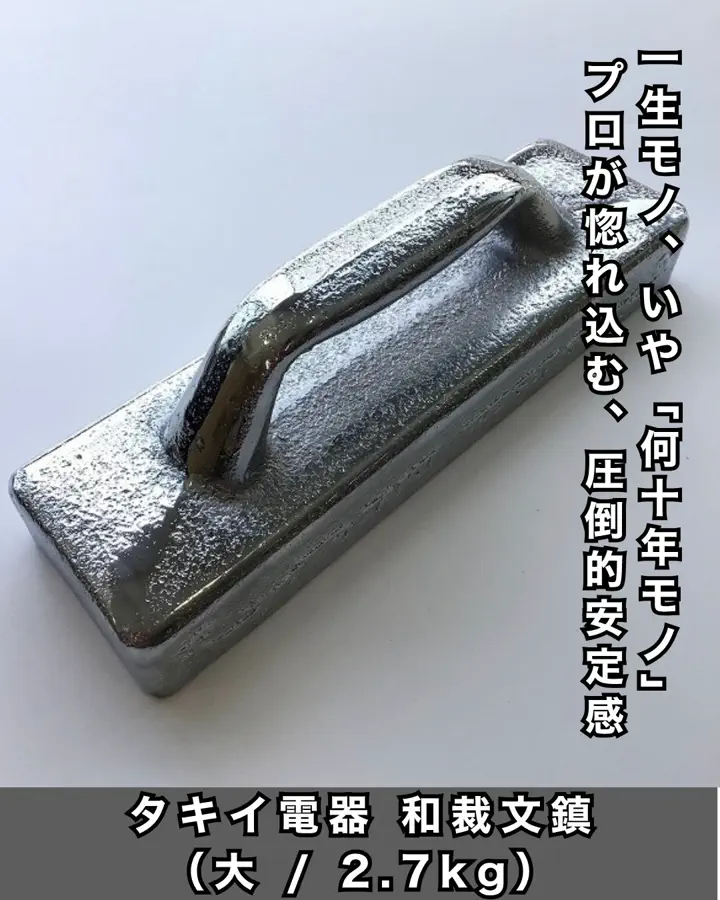 洋裁・和裁・手芸用品の通販サイト【ホリウチ】｜昭和24年創業