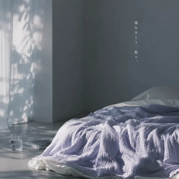 快眠博士公式オンラインストア