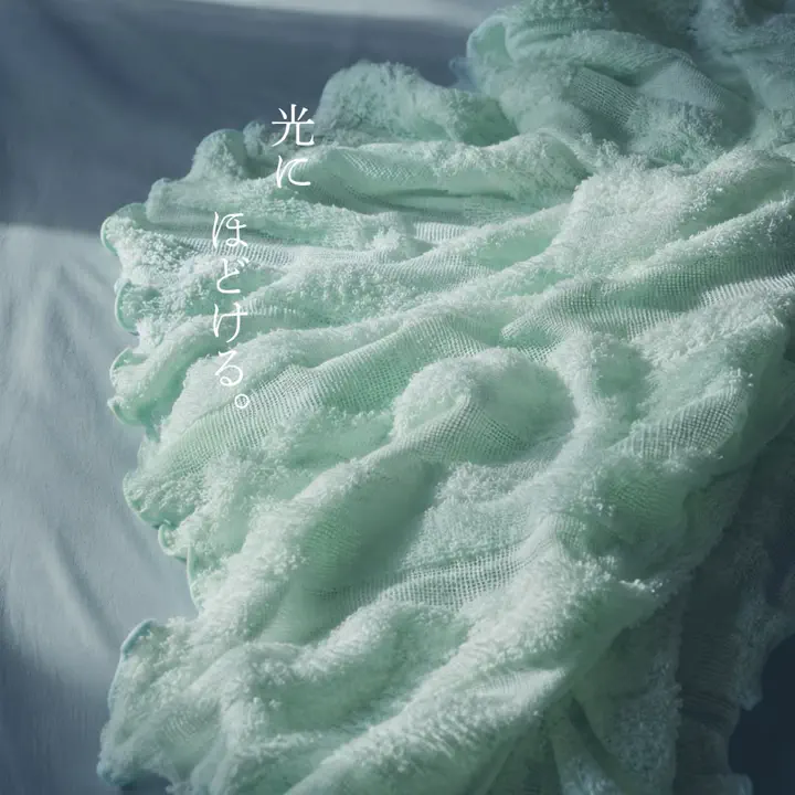 快眠博士公式オンラインストア