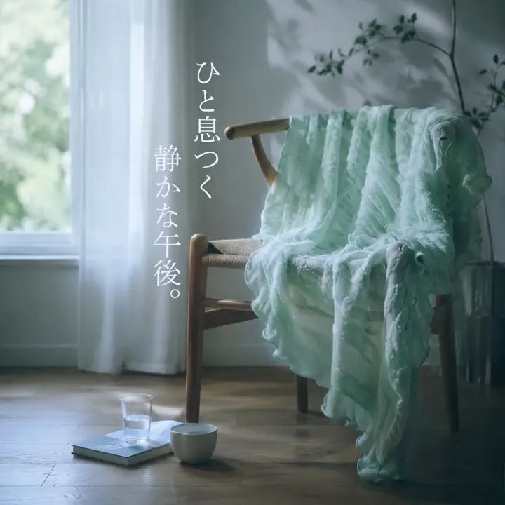 快眠博士公式オンラインストア