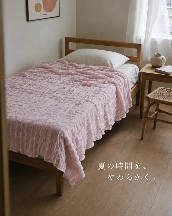 希少ラ・カジョリエール 掛け毛布 160x190cm 新品未使用 販売終了