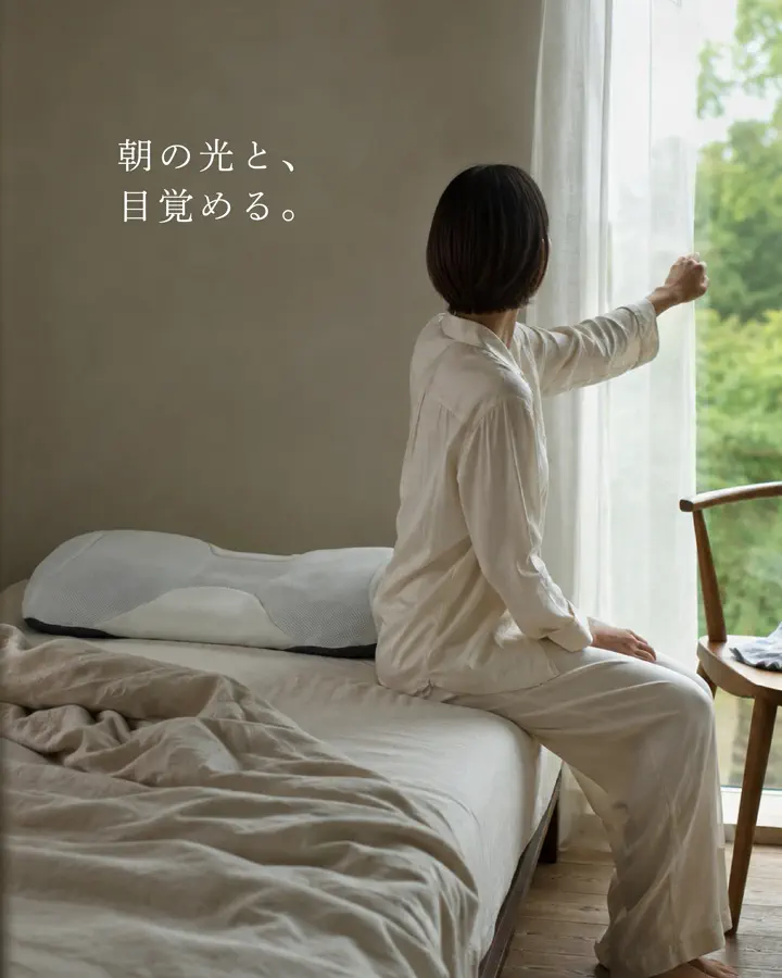 快眠博士公式オンラインストア