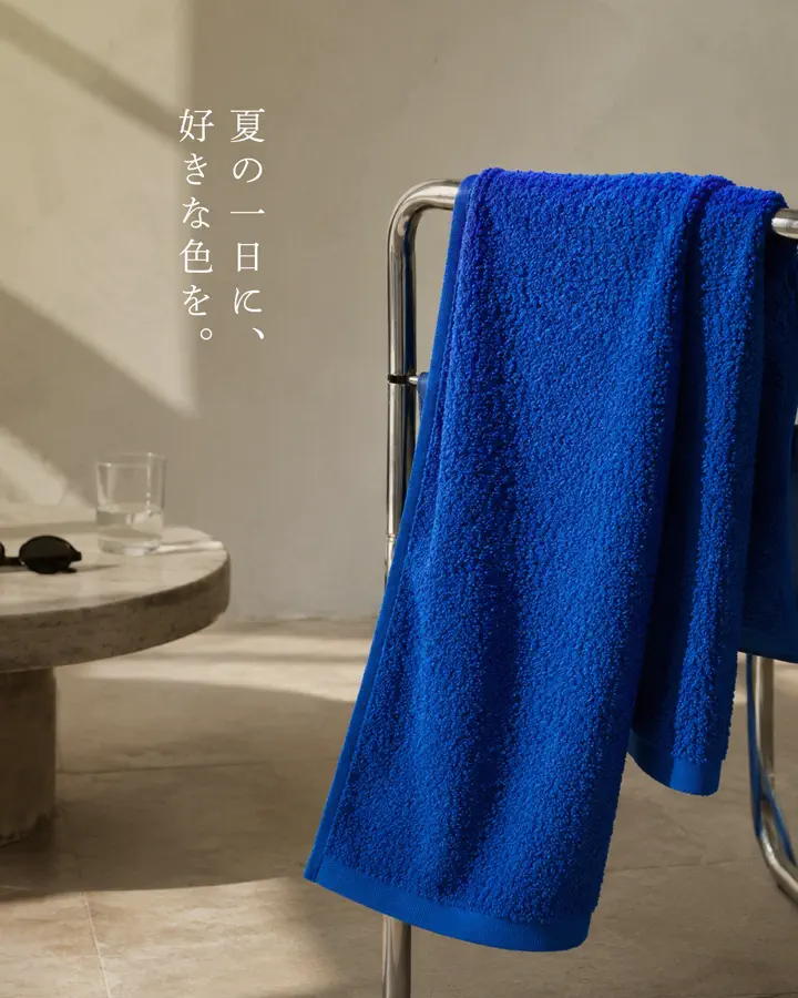 快眠博士公式オンラインストア