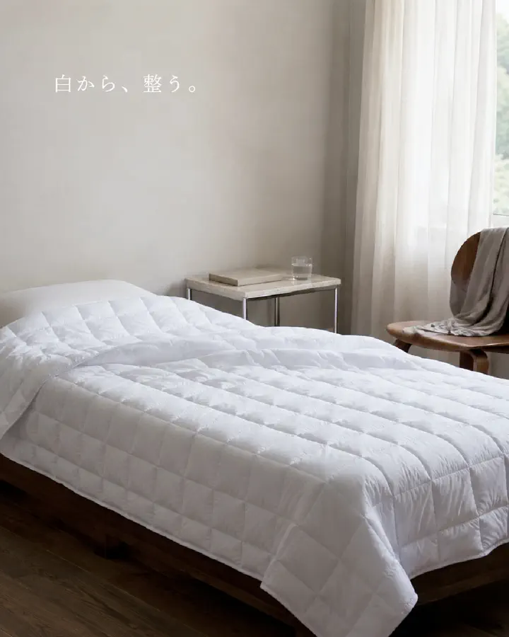 快眠博士公式オンラインストア