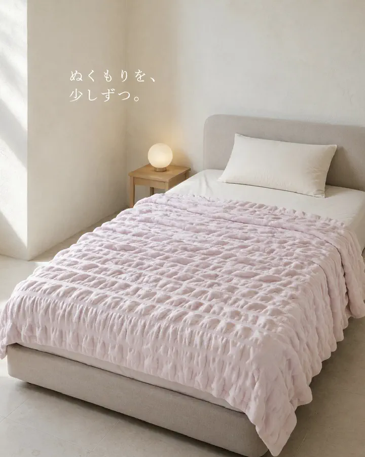 快眠博士公式オンラインストア