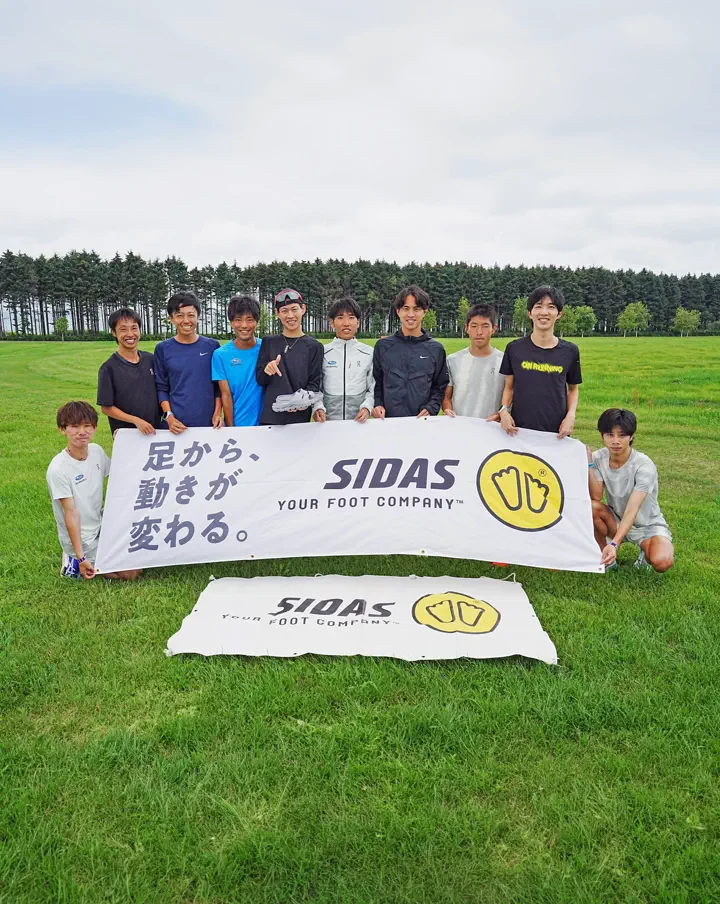 シダスジャパン公式オンラインショップ |SIDAS JAPAN ONLINE SHOP |