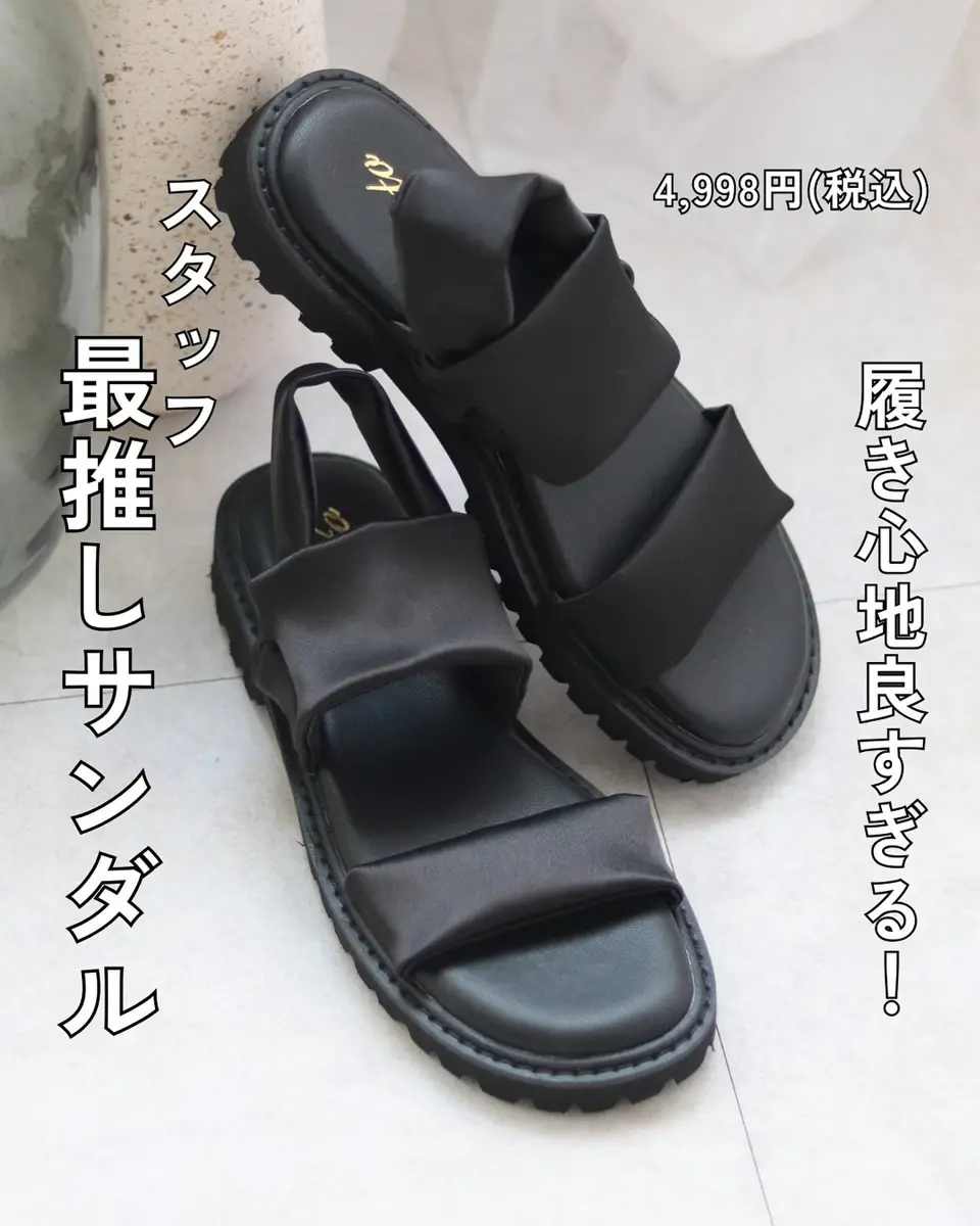 サテンのサンダル ストレッチサテン軽量厚底サンダル Newカラー Newサイズ | SESTO