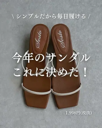 クリアヒールダブルストラップミュールサンダル△返品交換不可