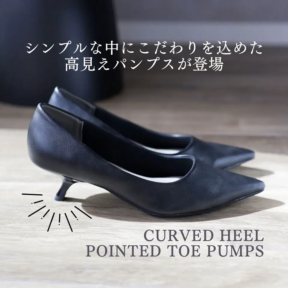 Repetto ネイビー ポインテッドトゥ パンプス 39 ピンヒール 3cm