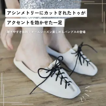 KA ヒミコ レースアップフラットシューズ パンプス 22.5 アシメトゥレースアップフラットパンプス | SESTO(セスト