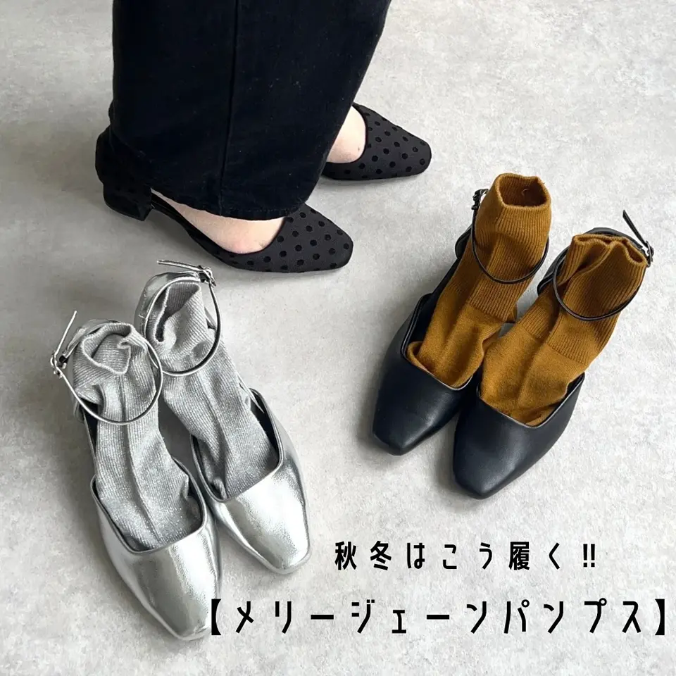 スクエアトゥメリージェーンストラップパンプス | SESTO(セスト