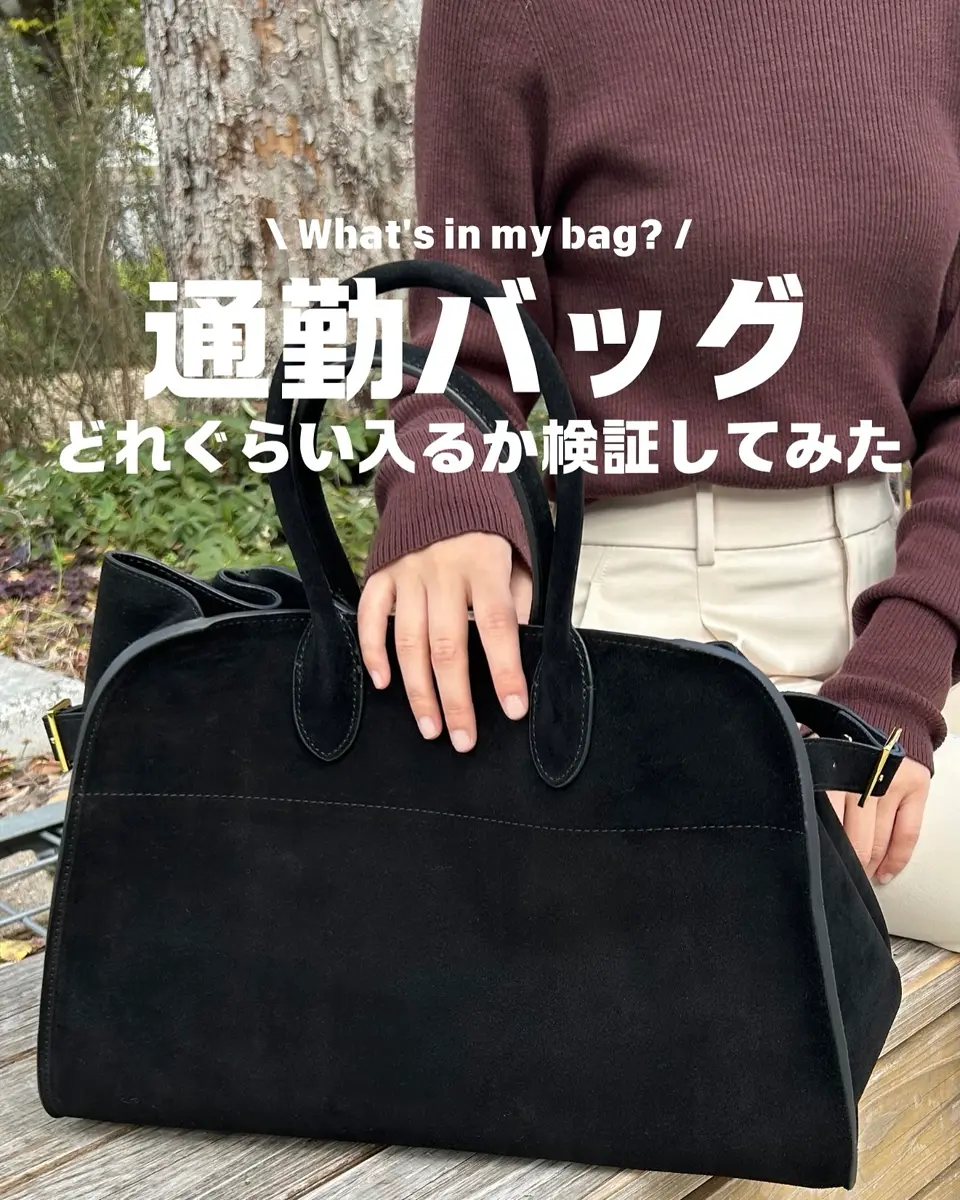 新品as on ブラックレザー ハンドバッグ BIG 2356-1025-main.jpg