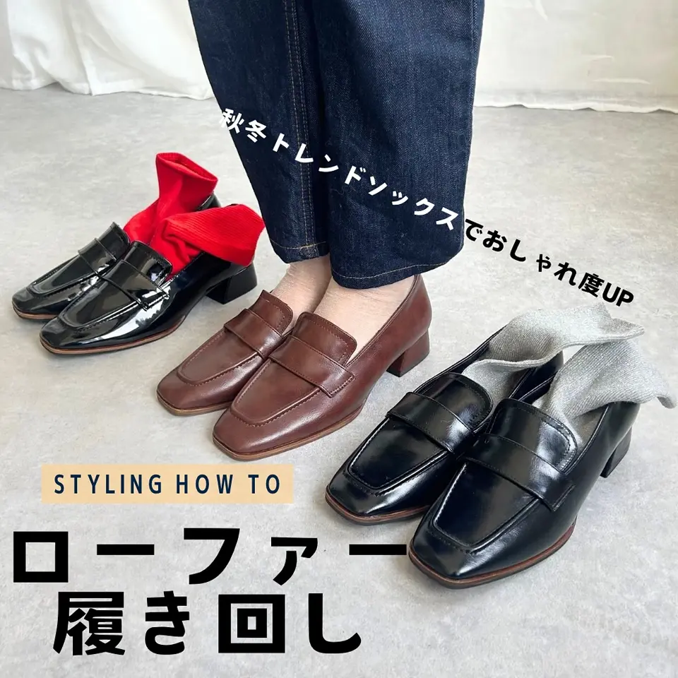 スリムスクエアローヒールローファーパンプス | SESTO(セスト