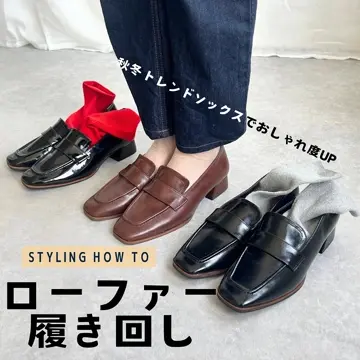 REGAL ビットローファーパンプス（F64QBJ_S） | 靴のリーガル