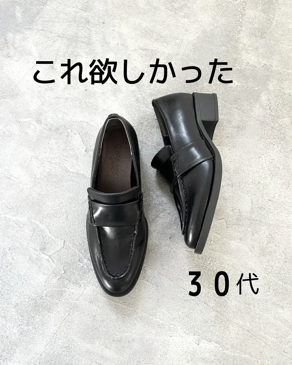 thetoe 靴　ローファー　25cm Covent Loafer – THE TOÉ