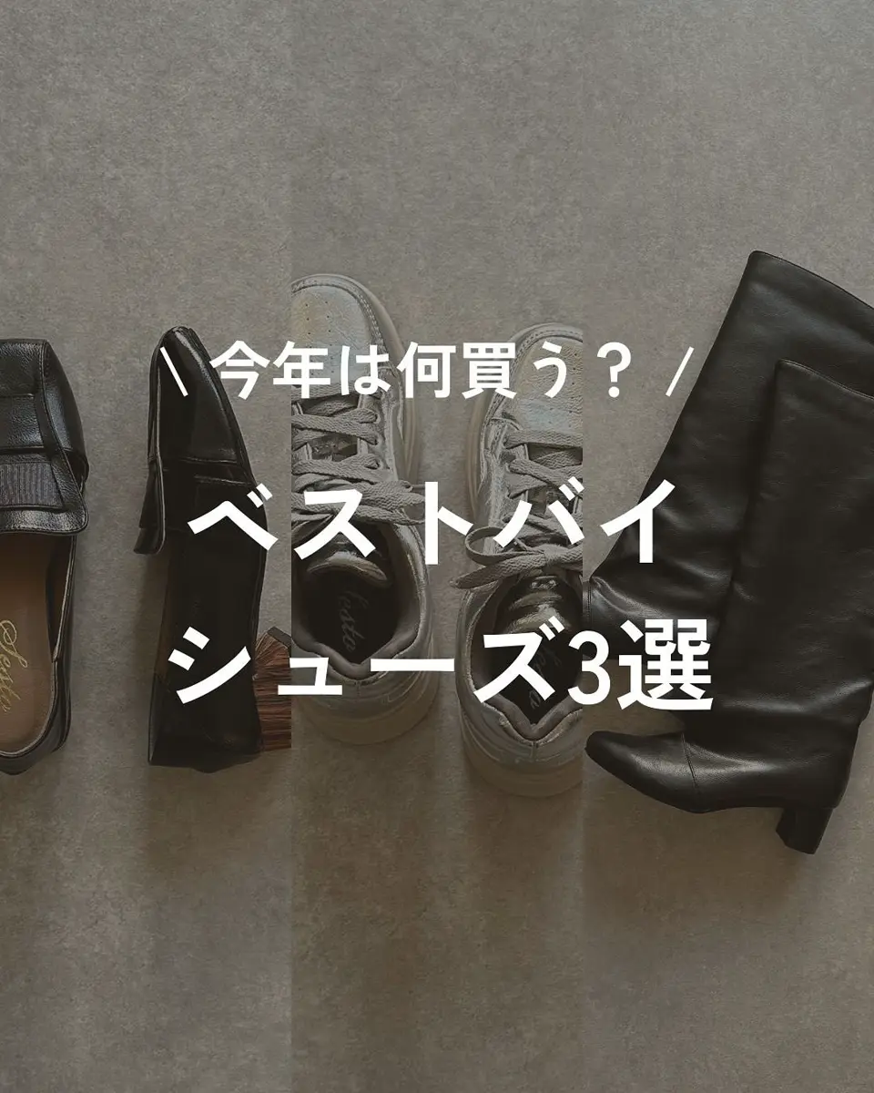 ワイドシャフトミドルヒールロングブーツ | SESTO(セスト
