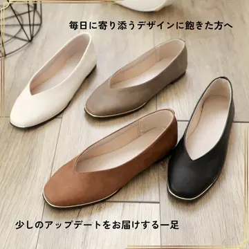 ゴールドピーススクエアトゥフラットパンプス | SESTO(セスト