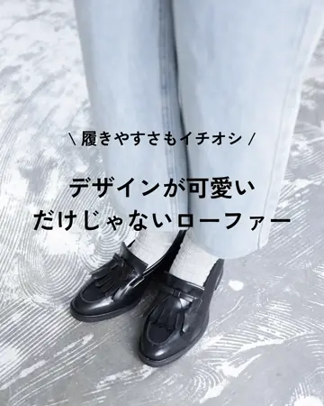 新品 トリーバーチ リボン ローファー 7