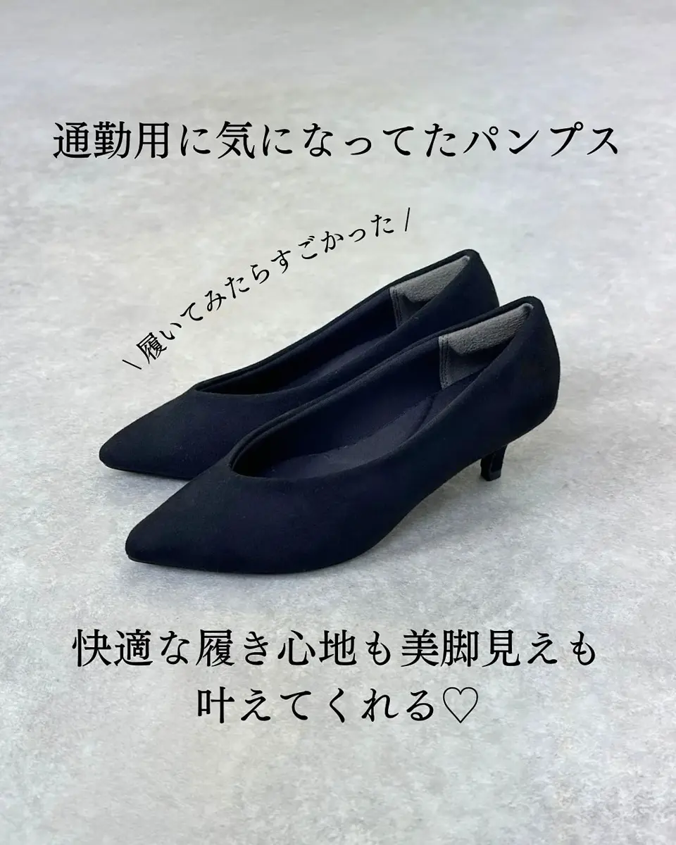 削れないかかとゴム＆高機能クッションの美脚ローヒールパンプス